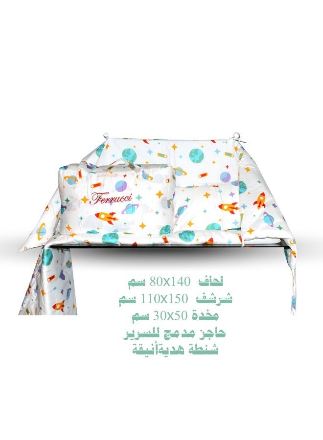 فروتشي لحاف أطفال Ferrucci قطن 100% – خفيف ودافئ – مثالي لكل الفصول - Image 1